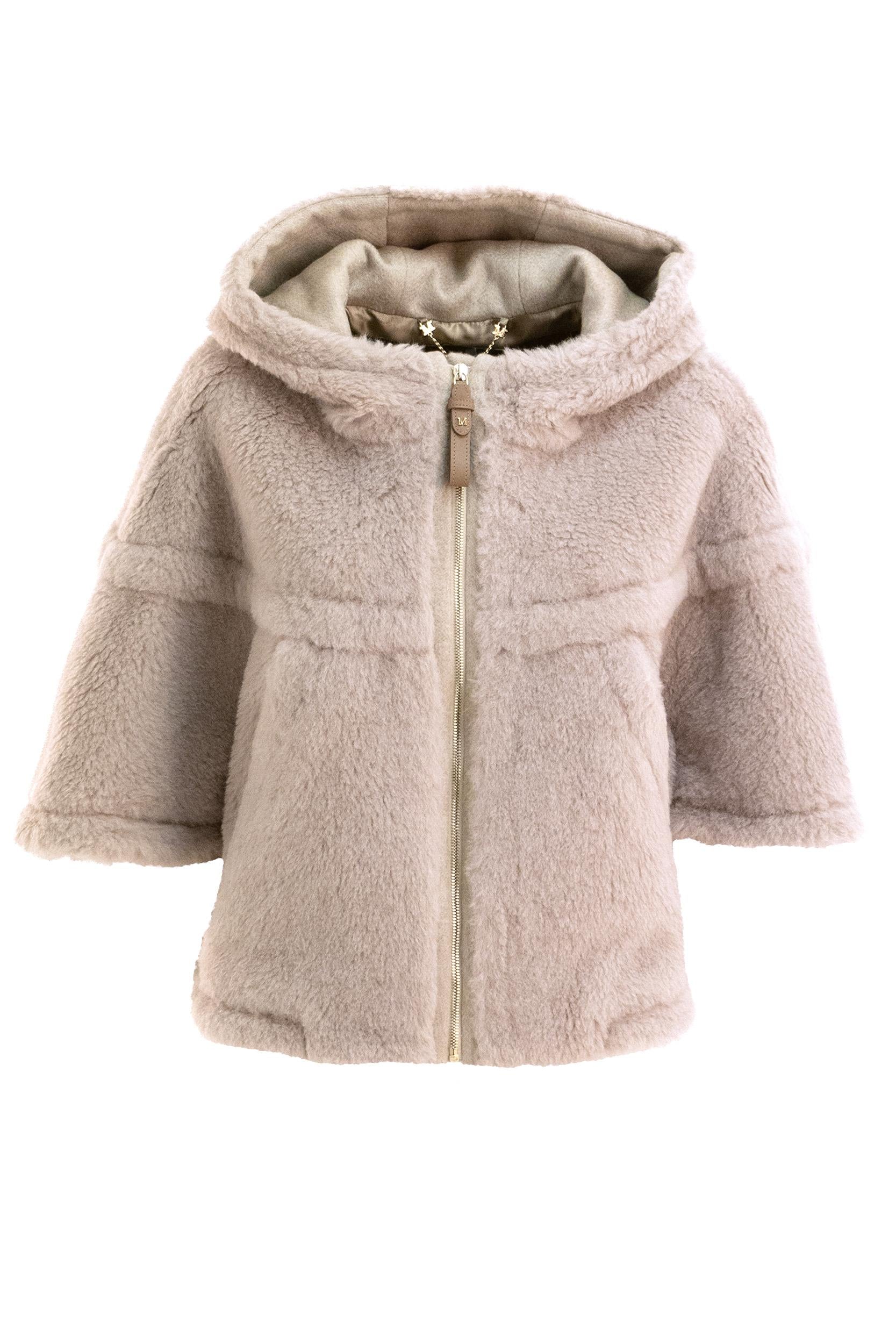 Cappa Boxy<BR/> PETALO1 002 MAX MARA