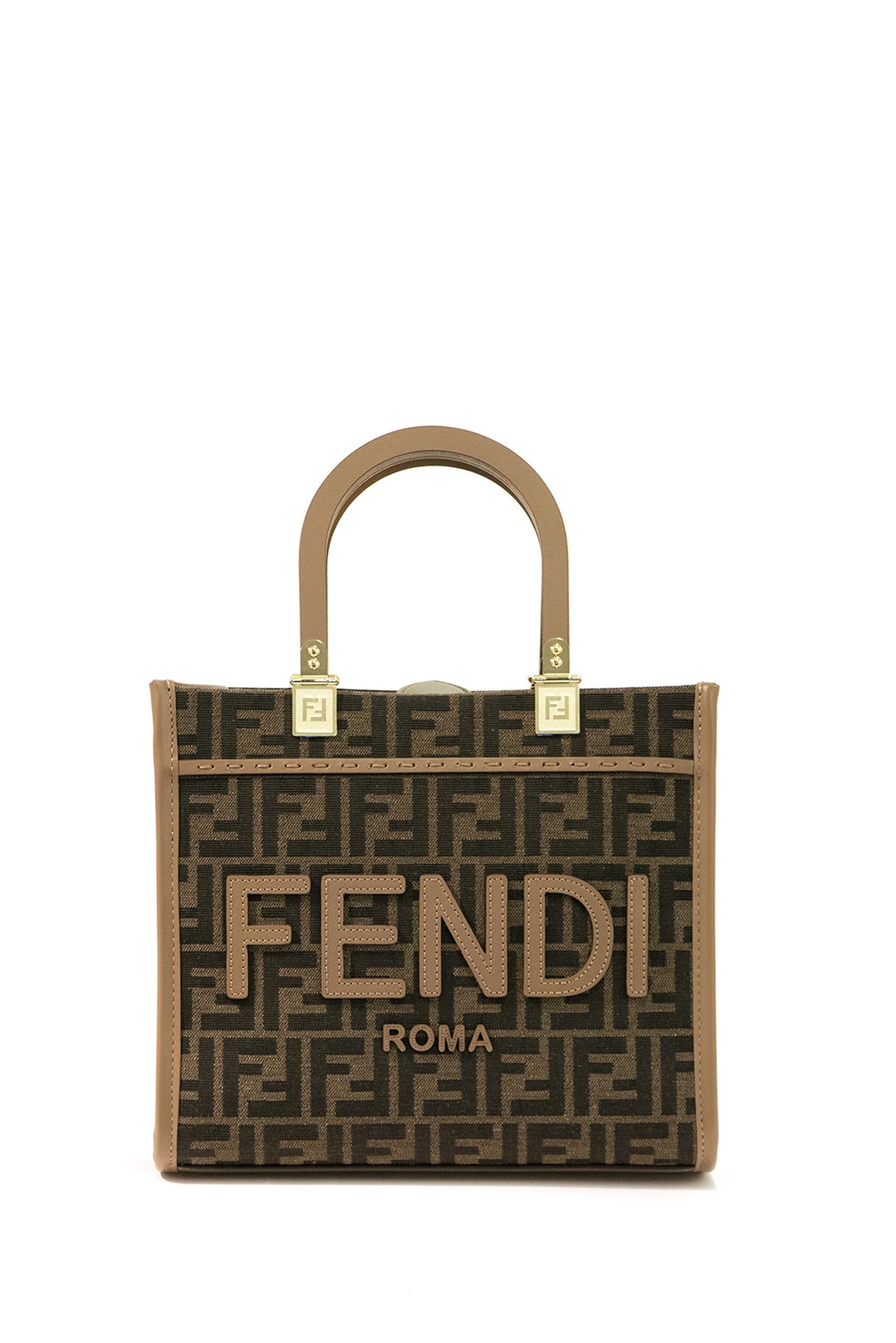 Shopper Sunshine piccola in tessuto jaquard. 8BH394 ALVY F1GE3 FENDI 