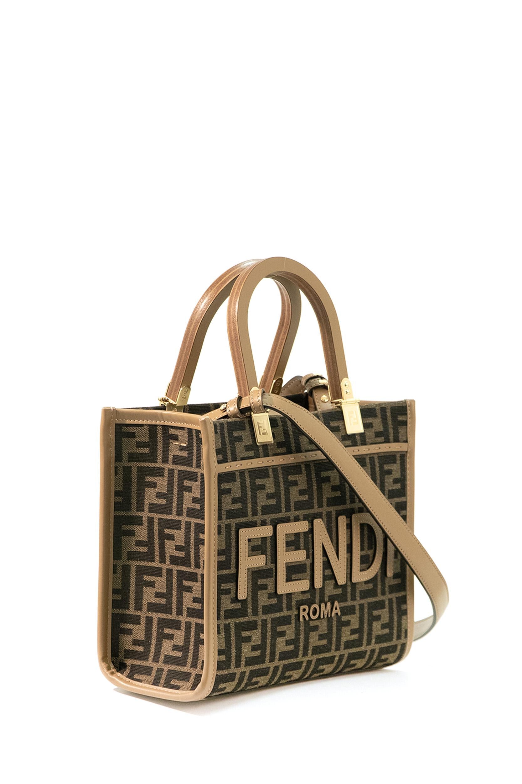 Shopper Sunshine piccola in tessuto jaquard. 8BH394 ALVY F1GE3 FENDI 