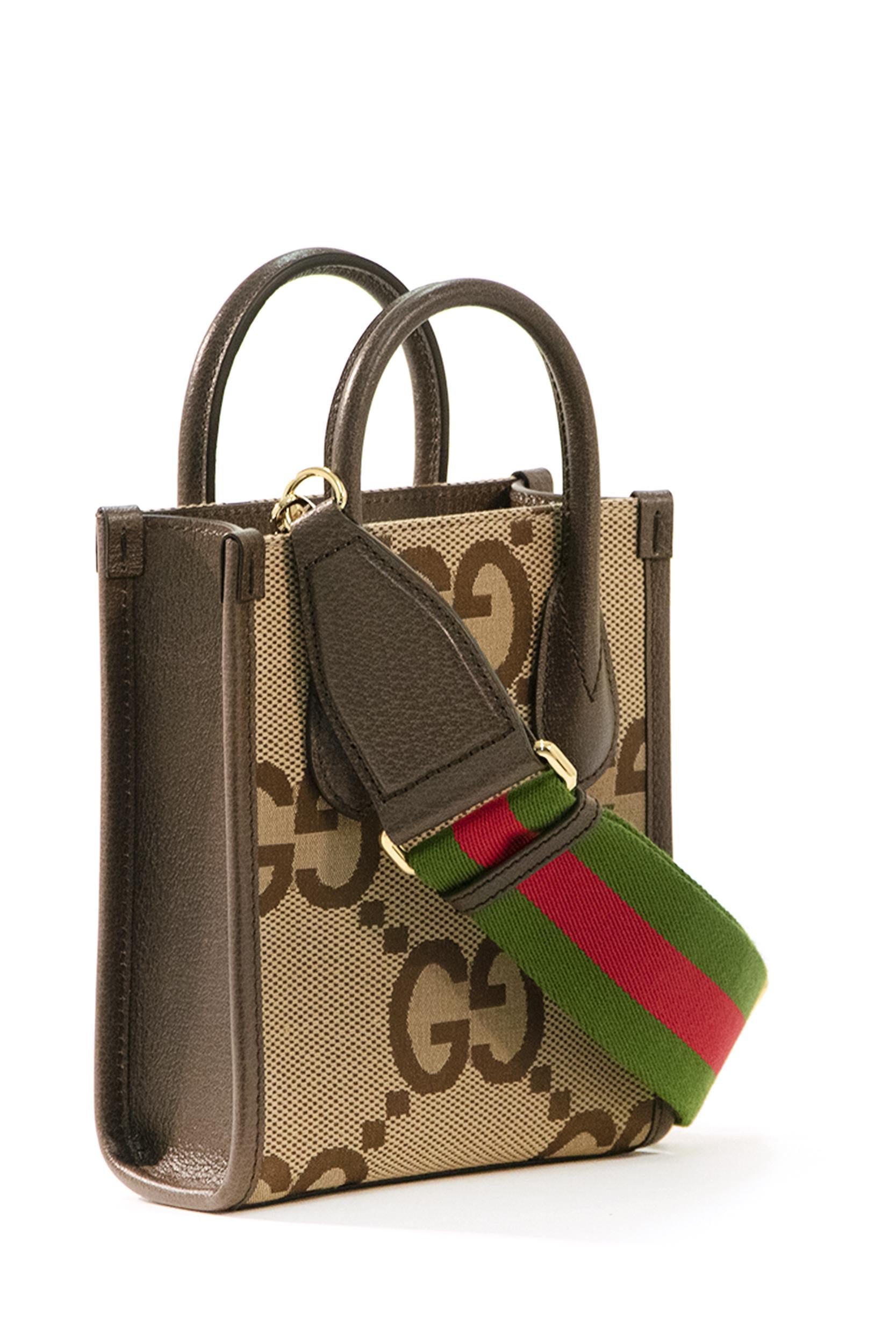 699406 UKMDG<BR/> 699406 UKMDG 2570 GUCCI 